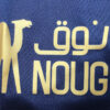 shirt Al Nassr 24-25 Away Dark Blue Men's Soccer Football - Image 7